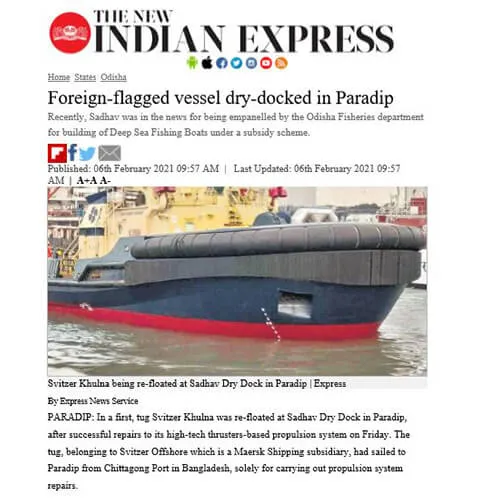 Foreign Flagged Ships