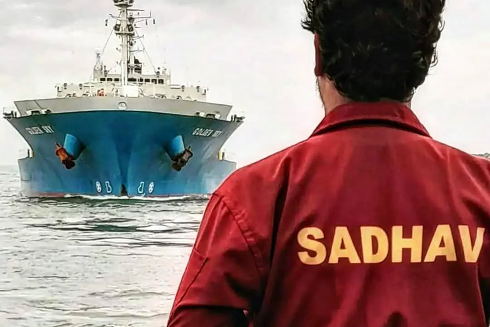 A Sadhav Offshore vessel at sea.